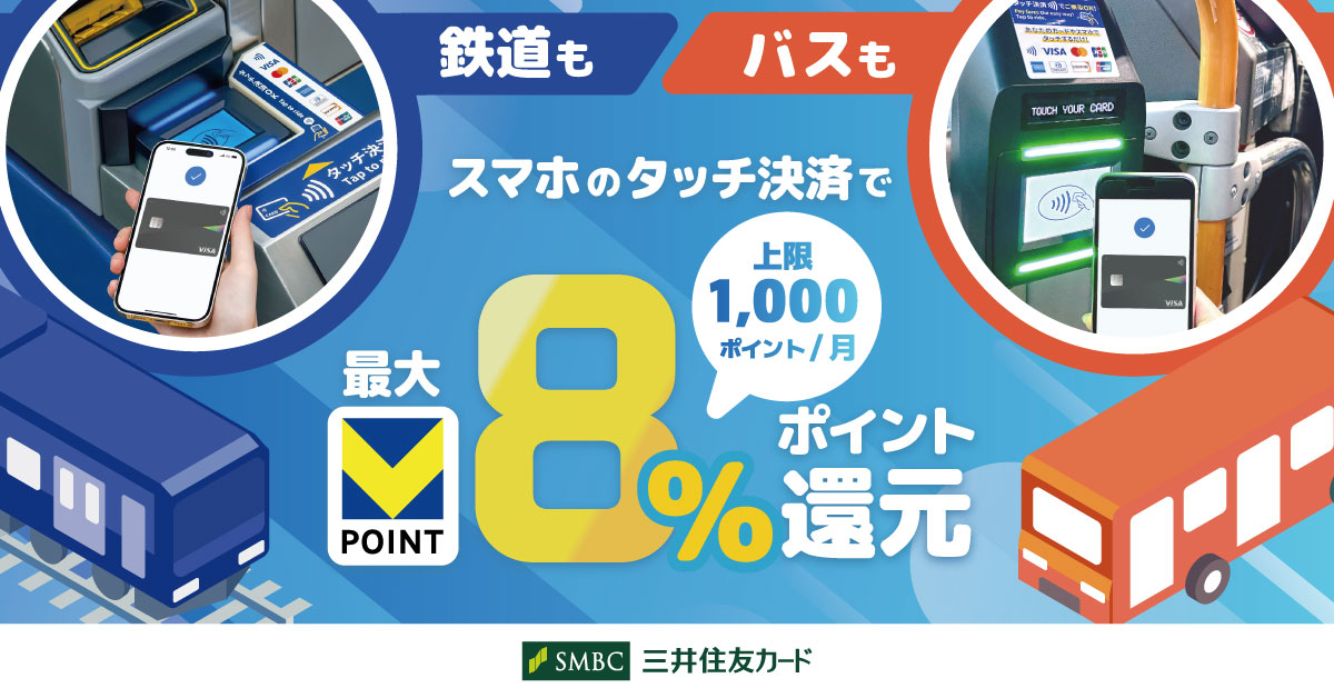 t_point_up
